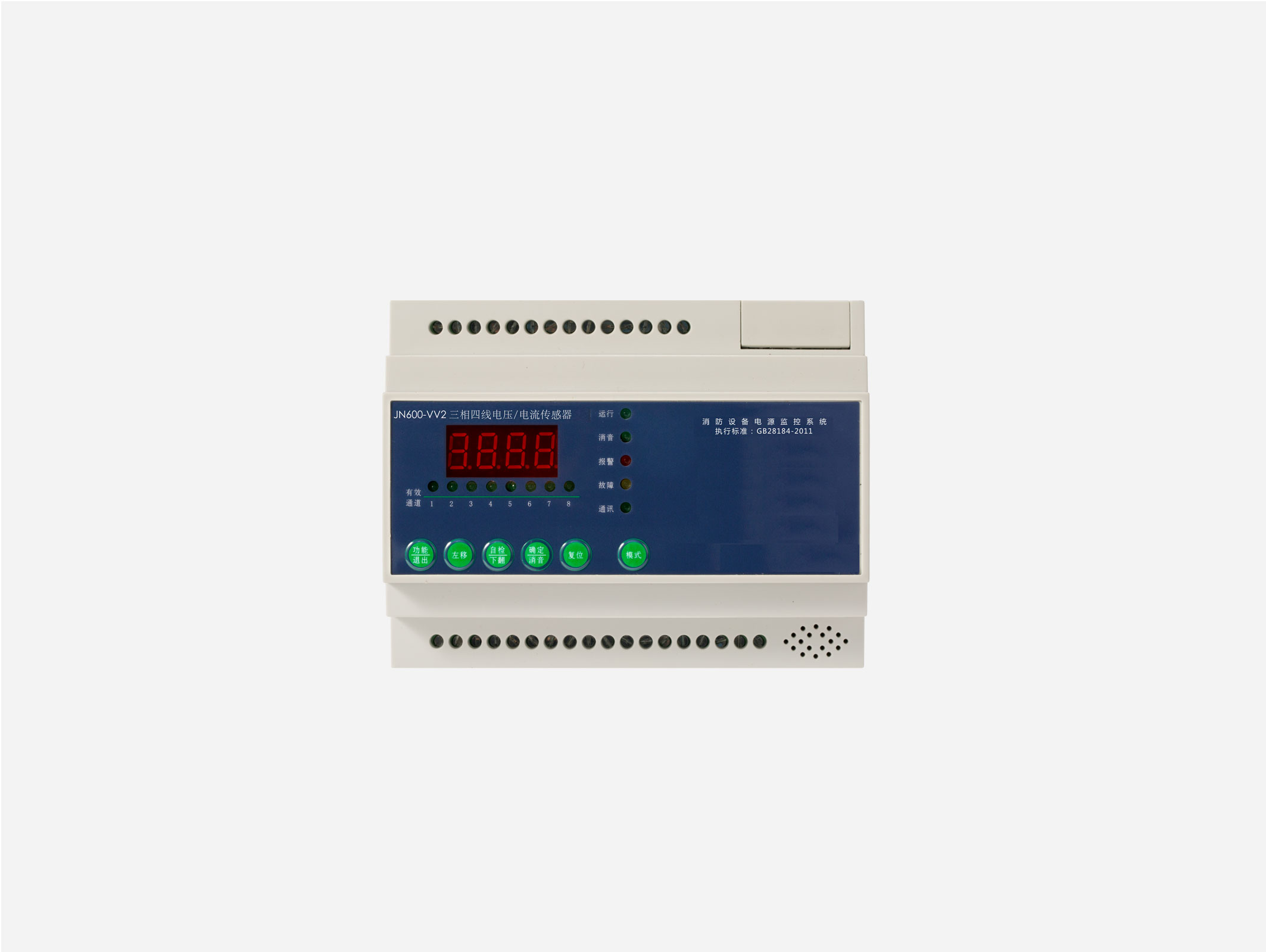 消防電源監(jiān)控系統(tǒng)如何安裝，2019消防電源監(jiān)控系統(tǒng)安裝方法大全