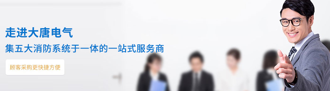 智能疏散系統(tǒng)廠家，全網(wǎng)智能疏散系統(tǒng)廠家推薦【精選推薦】
