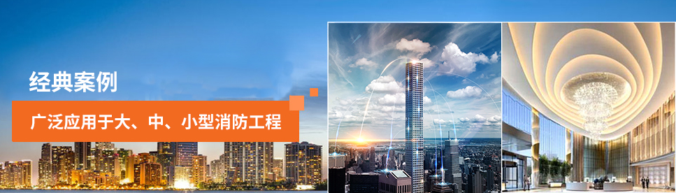智能疏散系統(tǒng)廠家排名有哪些？2019智能疏散系統(tǒng)廠家排名全網(wǎng)講解
