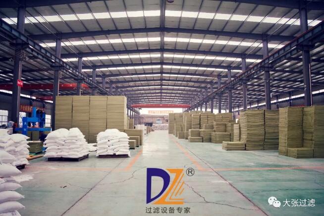 板框壓濾機 板框壓濾機